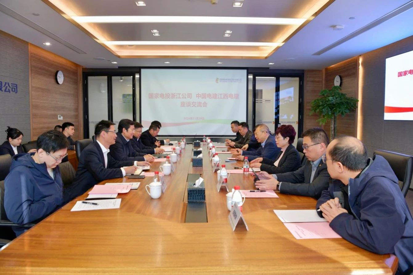 國家電投浙江公司黨委書記、董事長李強會見江西電建黨委書記、董事長鄒勝萍