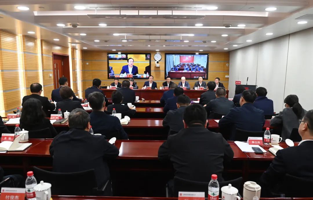 大唐國際發(fā)電公司召開能源保供、提質(zhì)增效、改革創(chuàng)一流推進(jìn)會