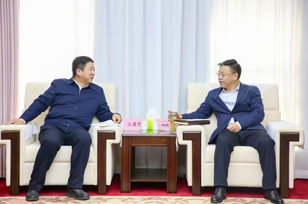 大唐甘肅公司黨委書記、董事長(zhǎng)王建偉與甘肅能化集團(tuán)黨委書記、董事長(zhǎng)謝曉鋒會(huì)談