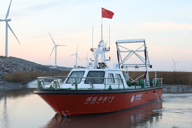 國內(nèi)首套海上風(fēng)電綜合探測平臺(tái)“國能海測1號”成功首航