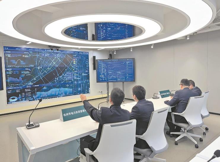 浙江杭州供電公司構(gòu)建以“算力、數(shù)力、智力、圖解力”為支撐的數(shù)字化服務(wù)體系