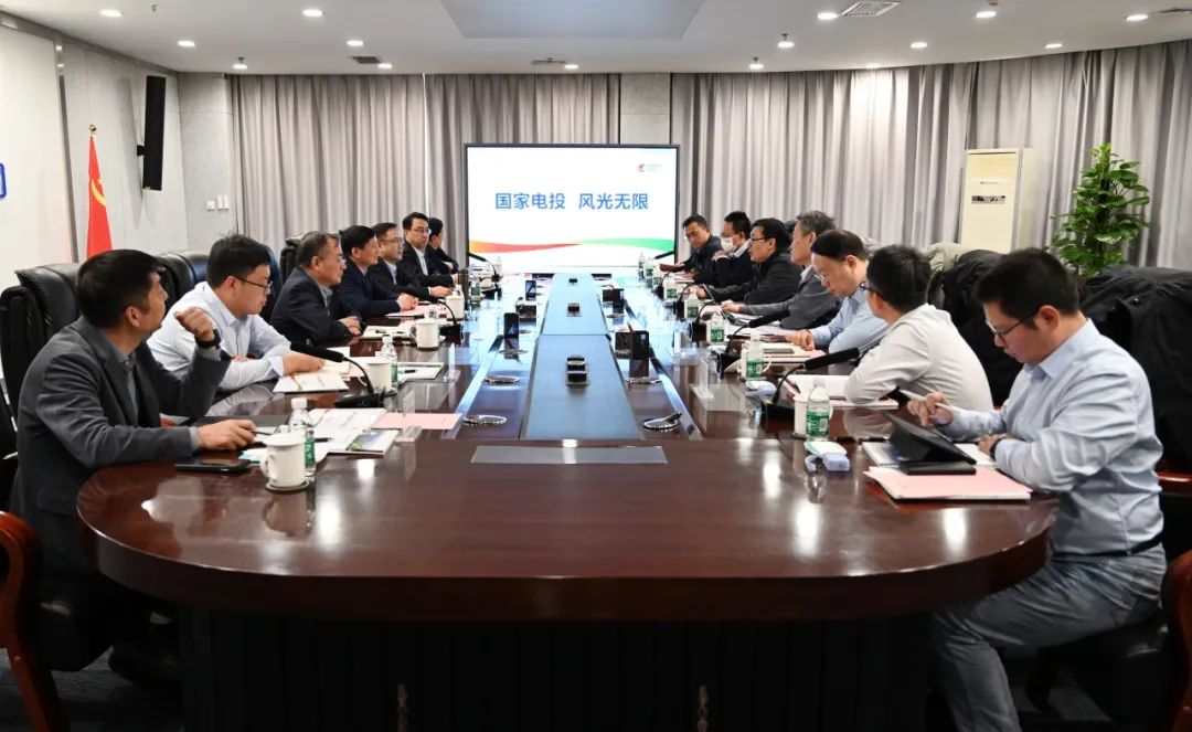 黃河水電公司黨委書記、董事長(zhǎng)姚小彥會(huì)見國(guó)核電力院黨委書記、董事長(zhǎng)李啟釗