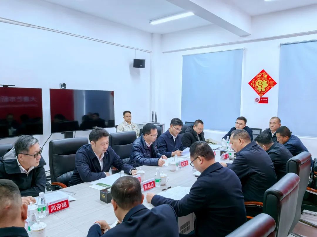 大唐云南公司黨委書記王繼才與芒市委副書記、市人民政府市長鄭昭會談