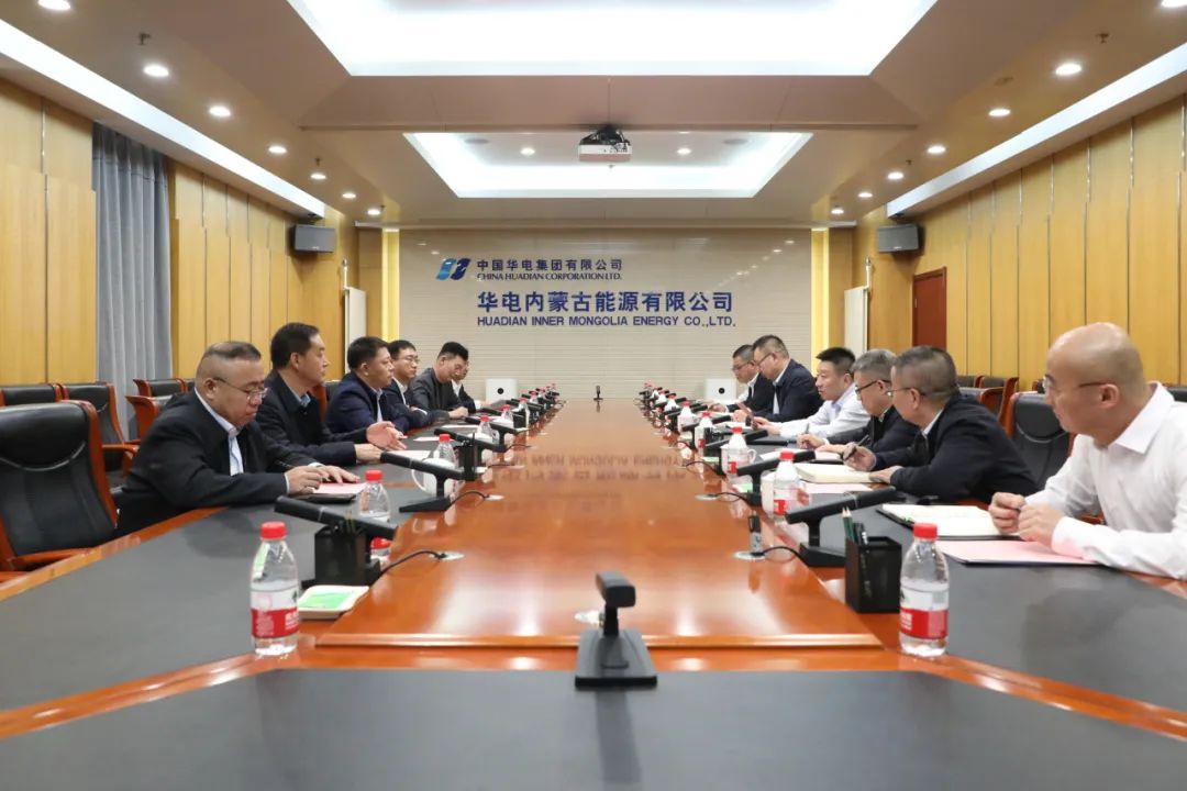 華電煤業(yè)總經(jīng)理王瑞拜會(huì)華電內(nèi)蒙古黨委書(shū)記、董事長(zhǎng)那仁滿都拉