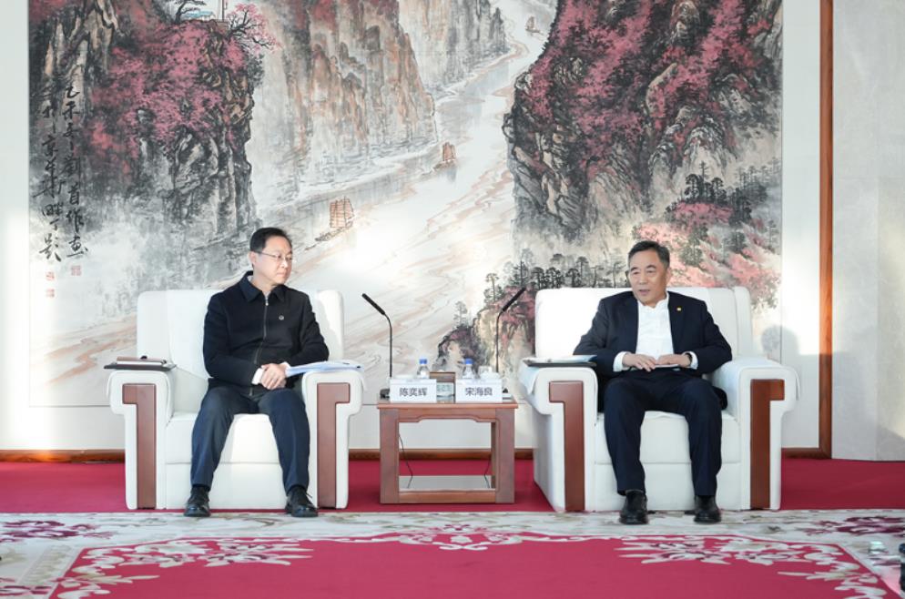 中國(guó)能建黨委書記、董事長(zhǎng)宋海良與中國(guó)安能黨委書記、董事長(zhǎng)陳奕輝會(huì)談